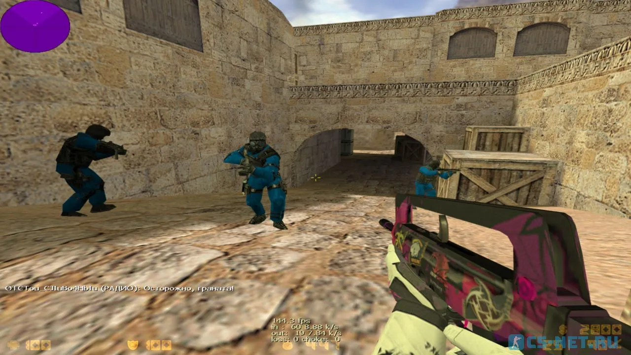 Counter-Strike 1.6 от h1nata7 (скриншот 9)