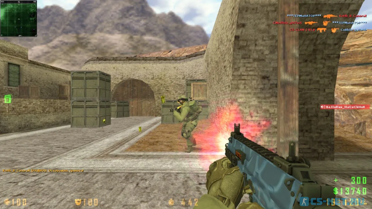 Counter-Strike 1.8 со скинами из CS:GO (MP7)