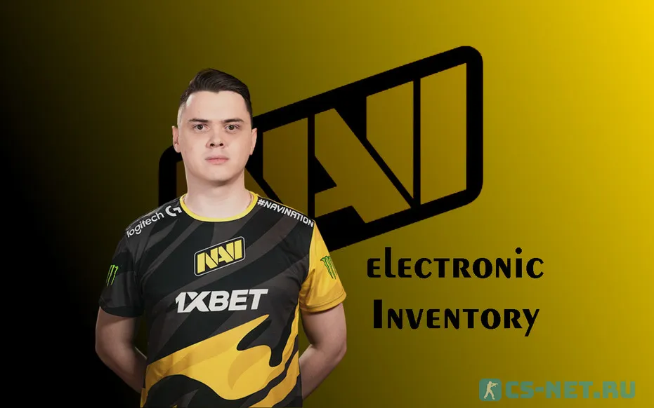 Пак моделей оружия «electronic Inventory» для CS 1.6