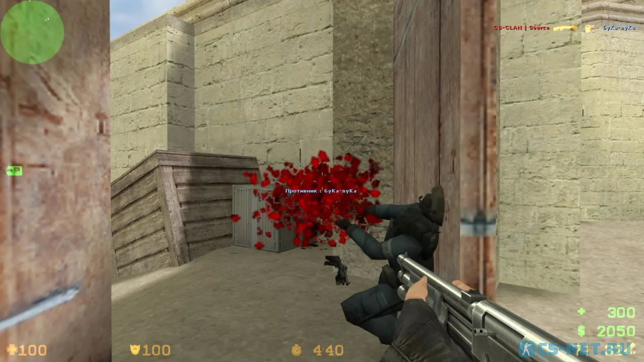 CS 1.6 в стиле CS:Source (скриншот 4)