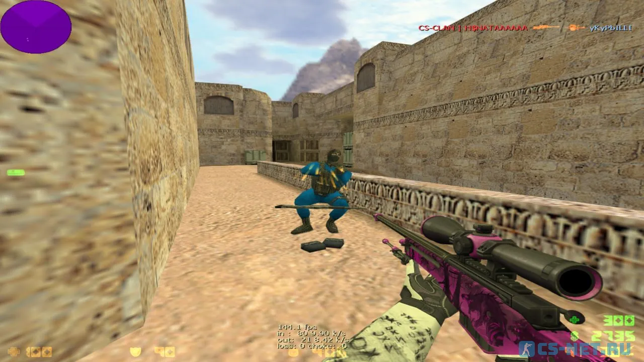 Counter-Strike 1.6 от h1nata7 (скриншот 7)