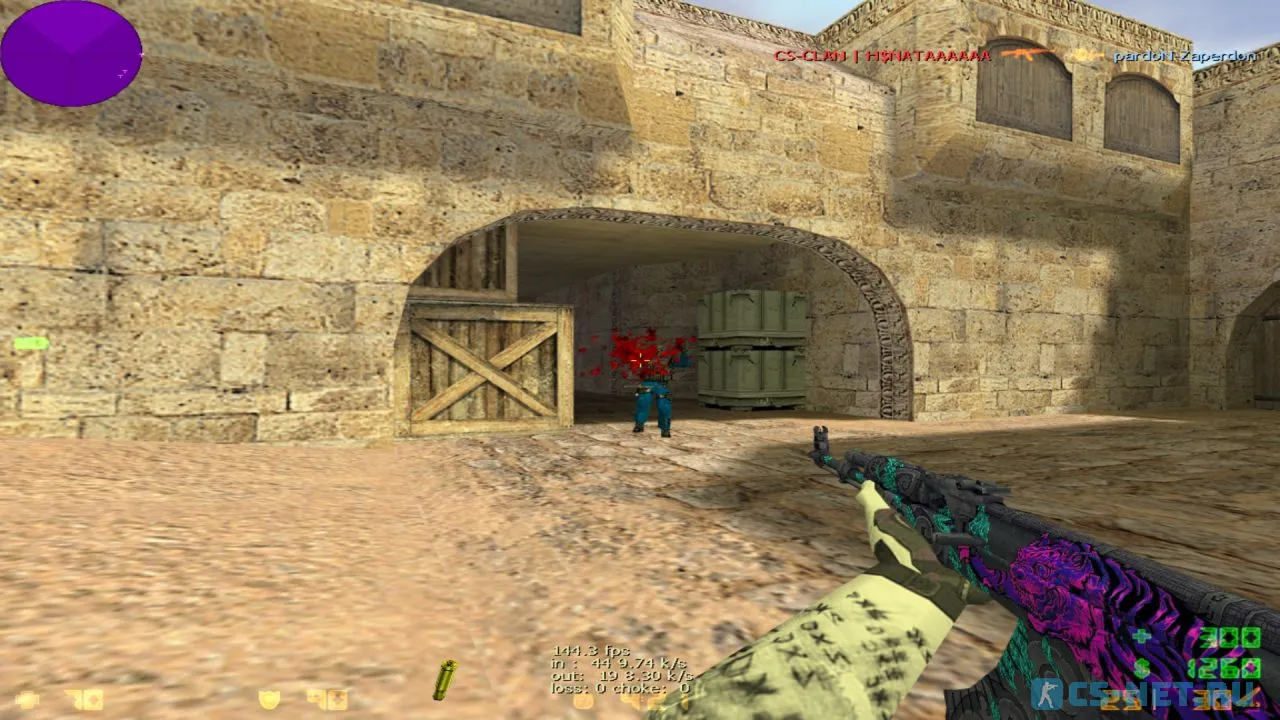 Counter-Strike 1.6 от h1nata7 (скриншот 5)