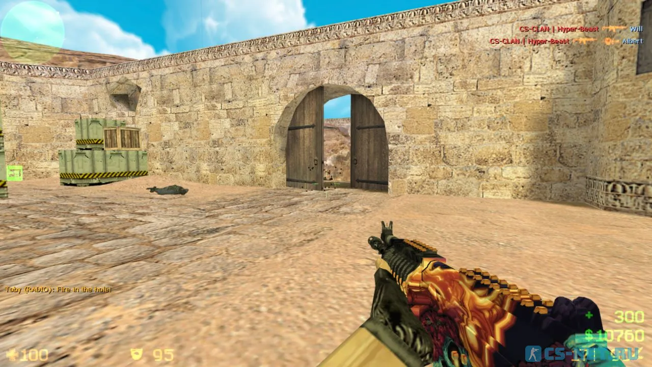 CS 1.6 Hyper Beast (скин галил хайпер бист)