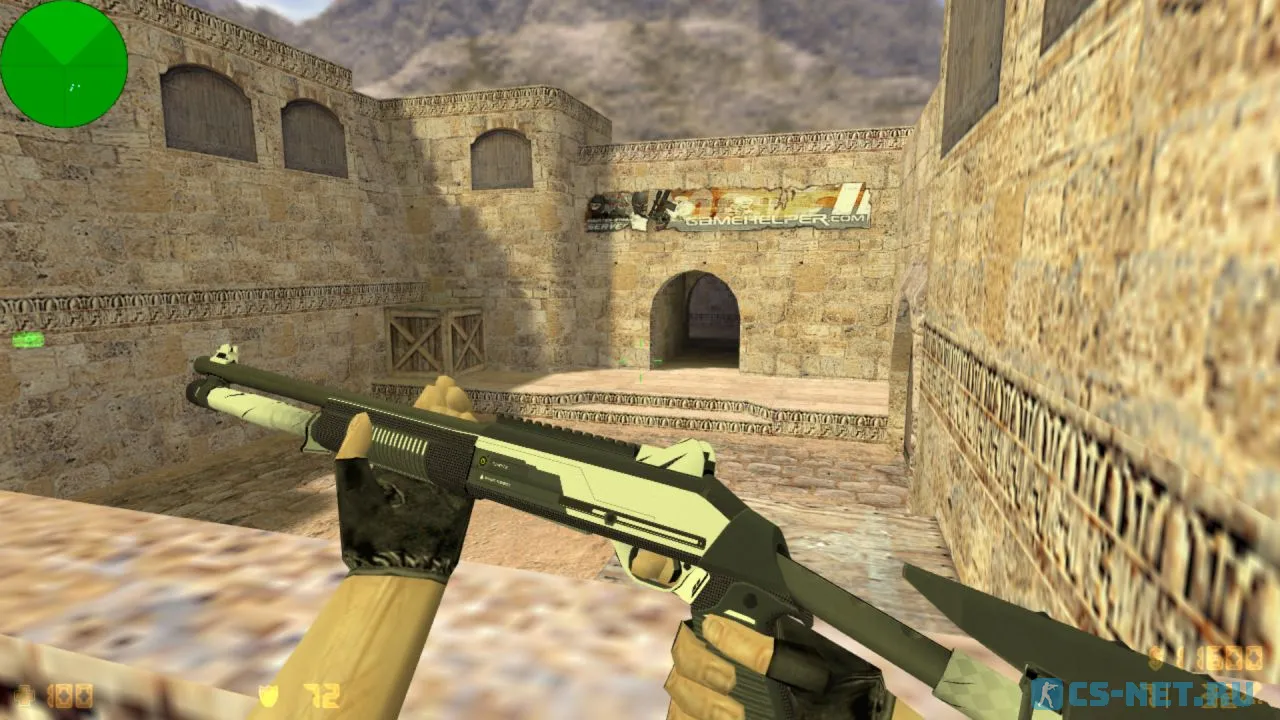 CS 1.6 от Kokosika (скриншот 7)