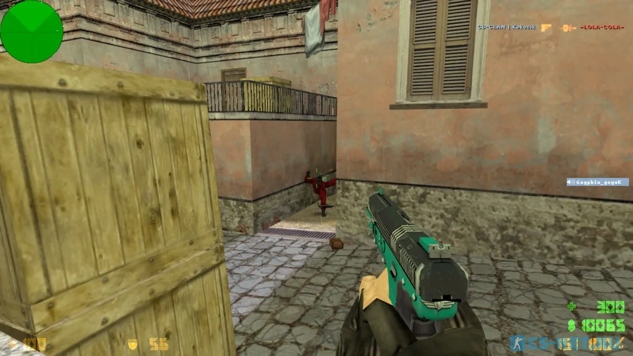 CS 1.6 от Kokosika (скриншот 15)