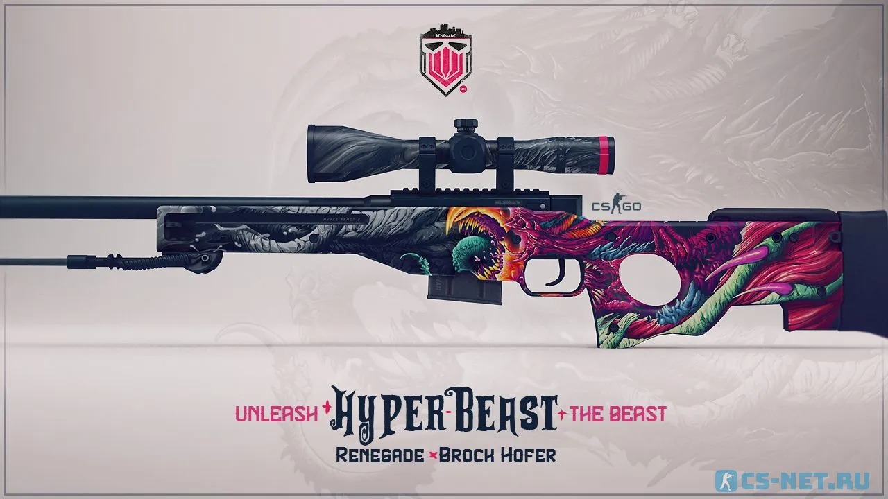 CS 1.6 Hyper Beast — сборка со скинами и анимацией осмотра
