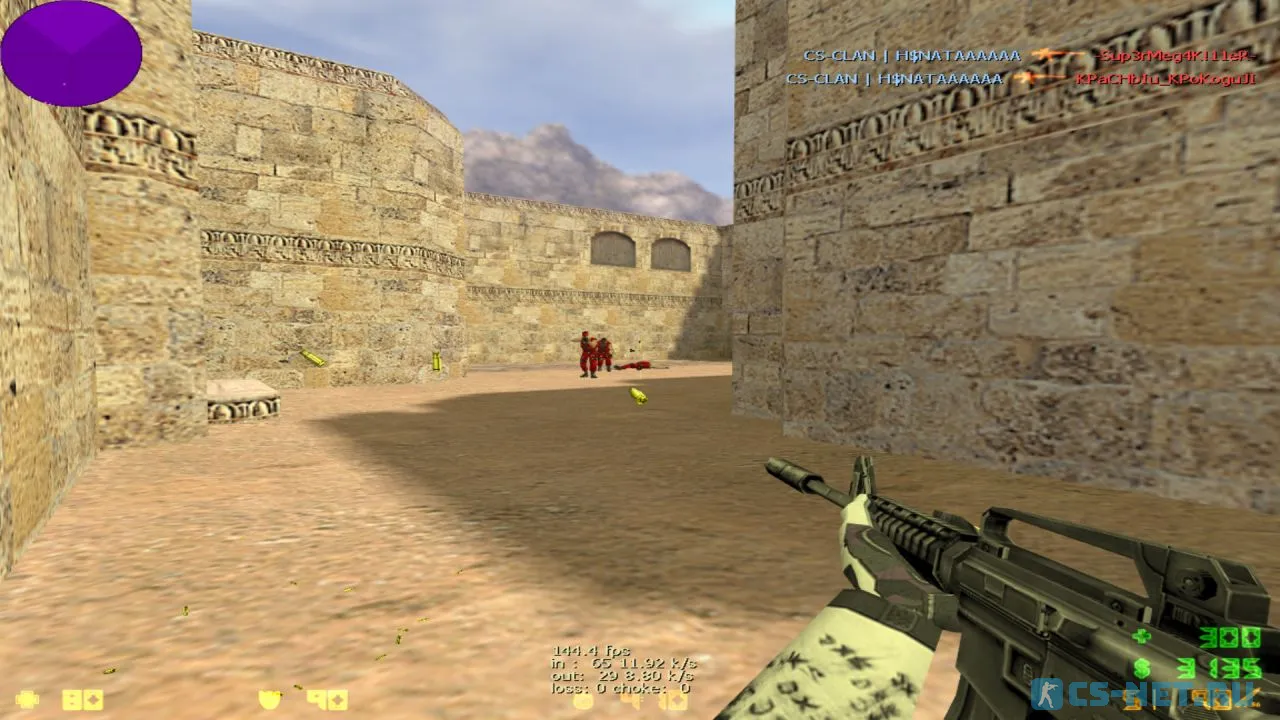 Counter-Strike 1.6 от h1nata7 (скриншот 10)