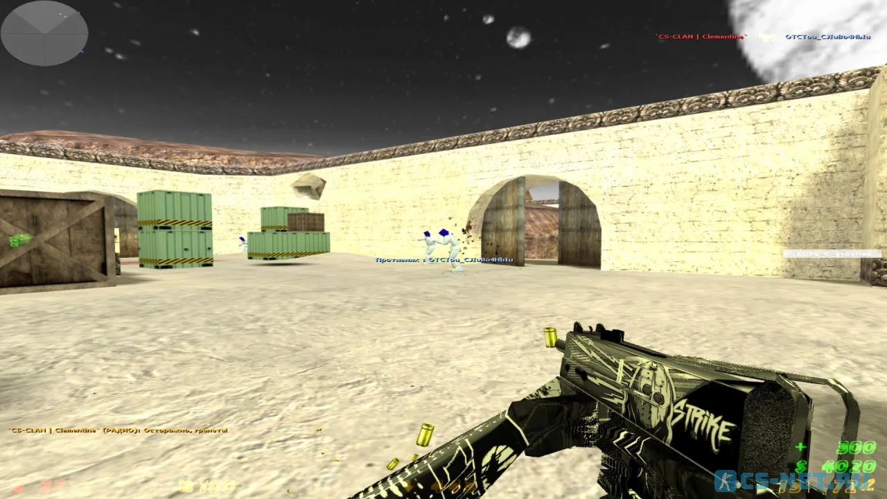 CS 1.6 Clementine v2 — топовая черно-белая ZXC сборка (скриншот 7)