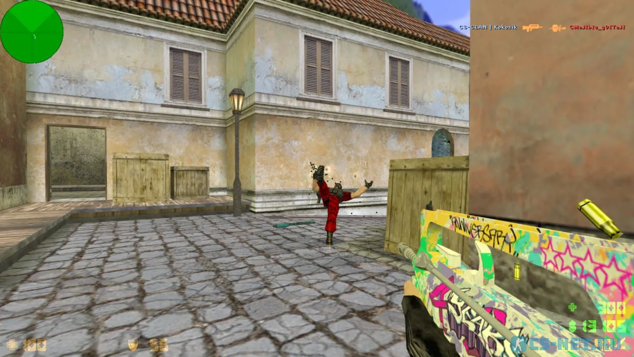 CS 1.6 от Kokosika (скриншот 16)