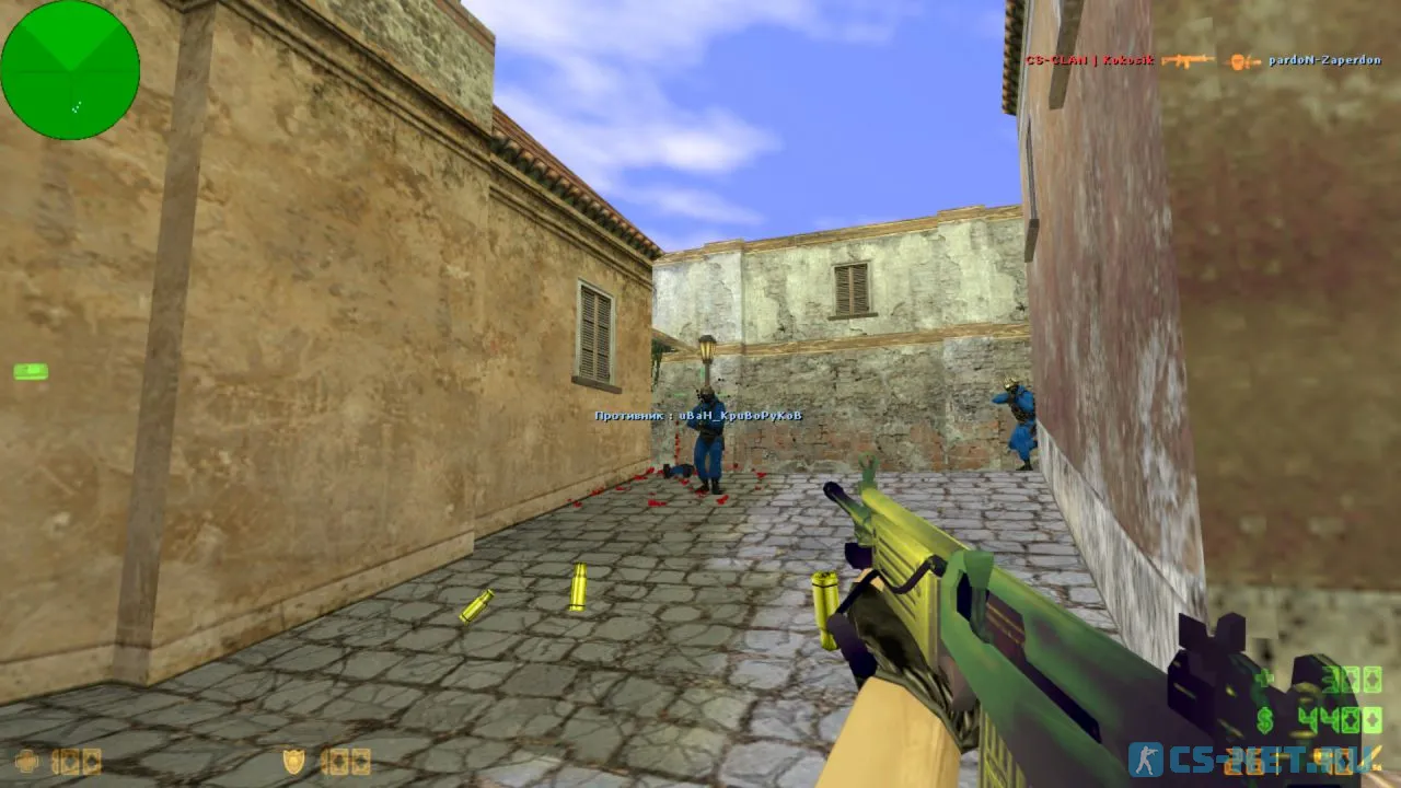 CS 1.6 от Kokosika (скриншот 9)