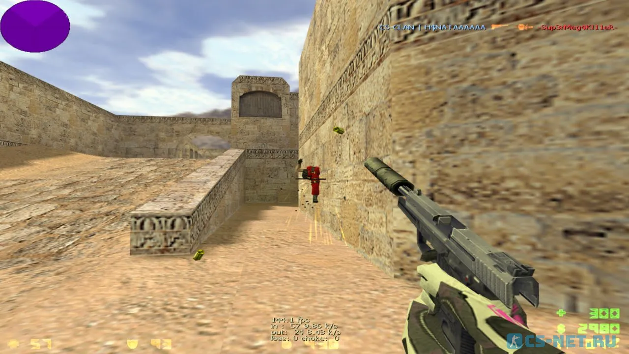 Counter-Strike 1.6 от h1nata7 (скриншот 8)