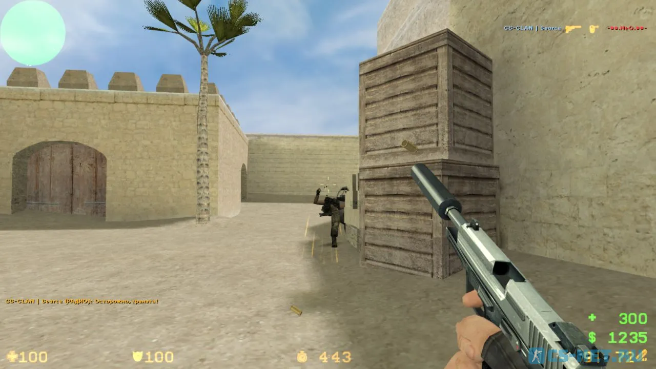 CS 1.6 в стиле CS:Source (скриншот 11)