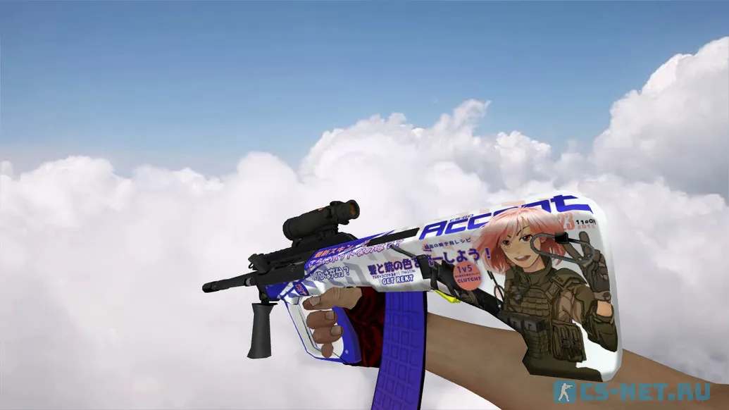 Пак моделей оружия «Hand Wraps Slaughter Pack» для CS 1.6 (AUG)