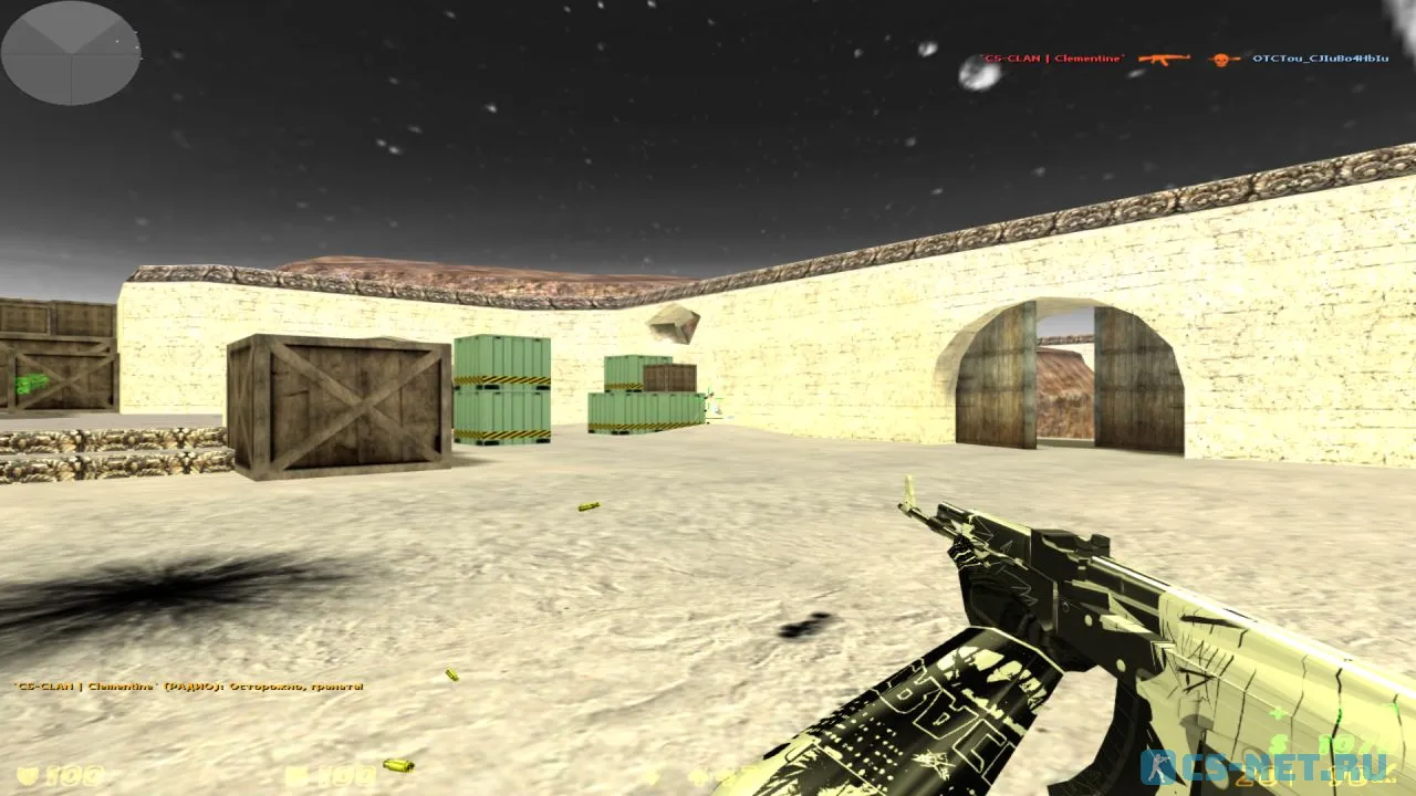 CS 1.6 Clementine v2 — топовая черно-белая ZXC сборка (скриншот 8)