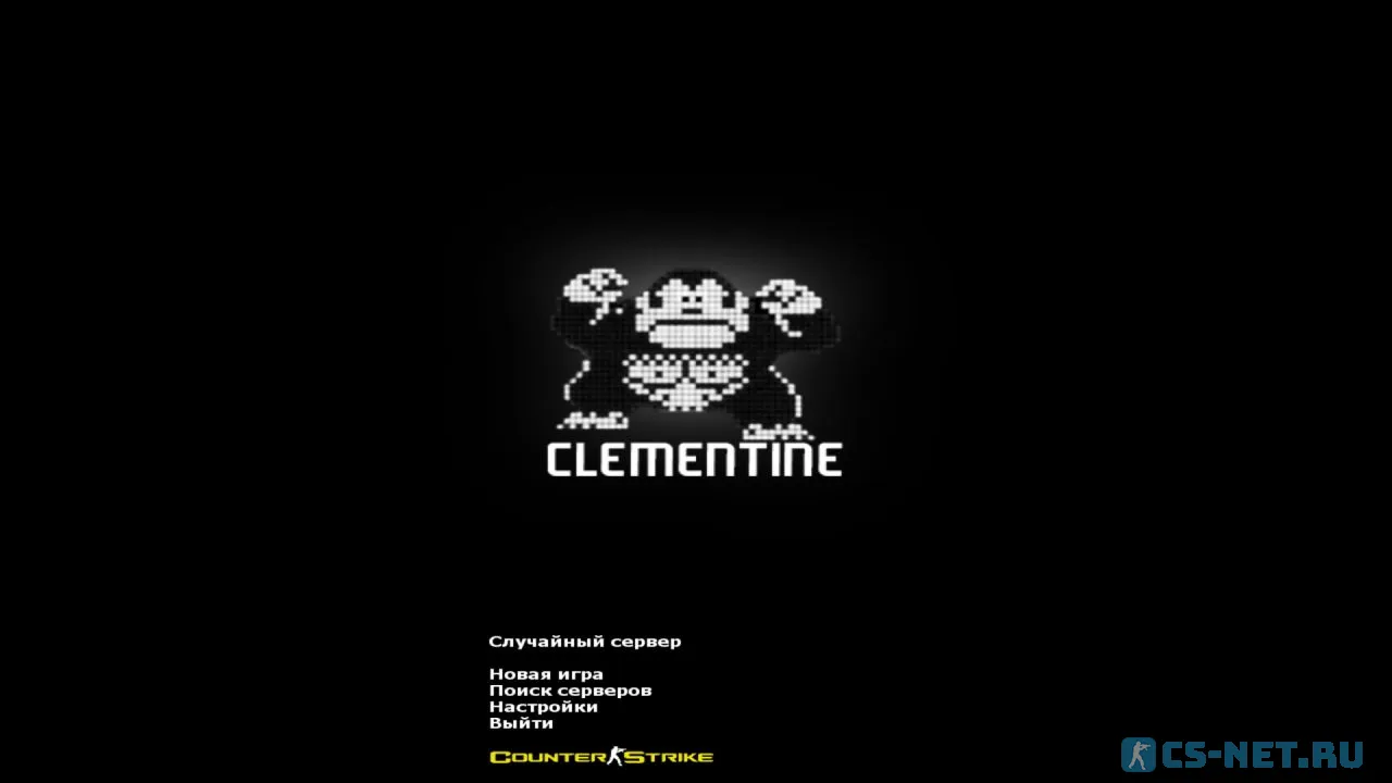 CS 1.6 Clementine v2 — топовая черно-белая ZXC сборка