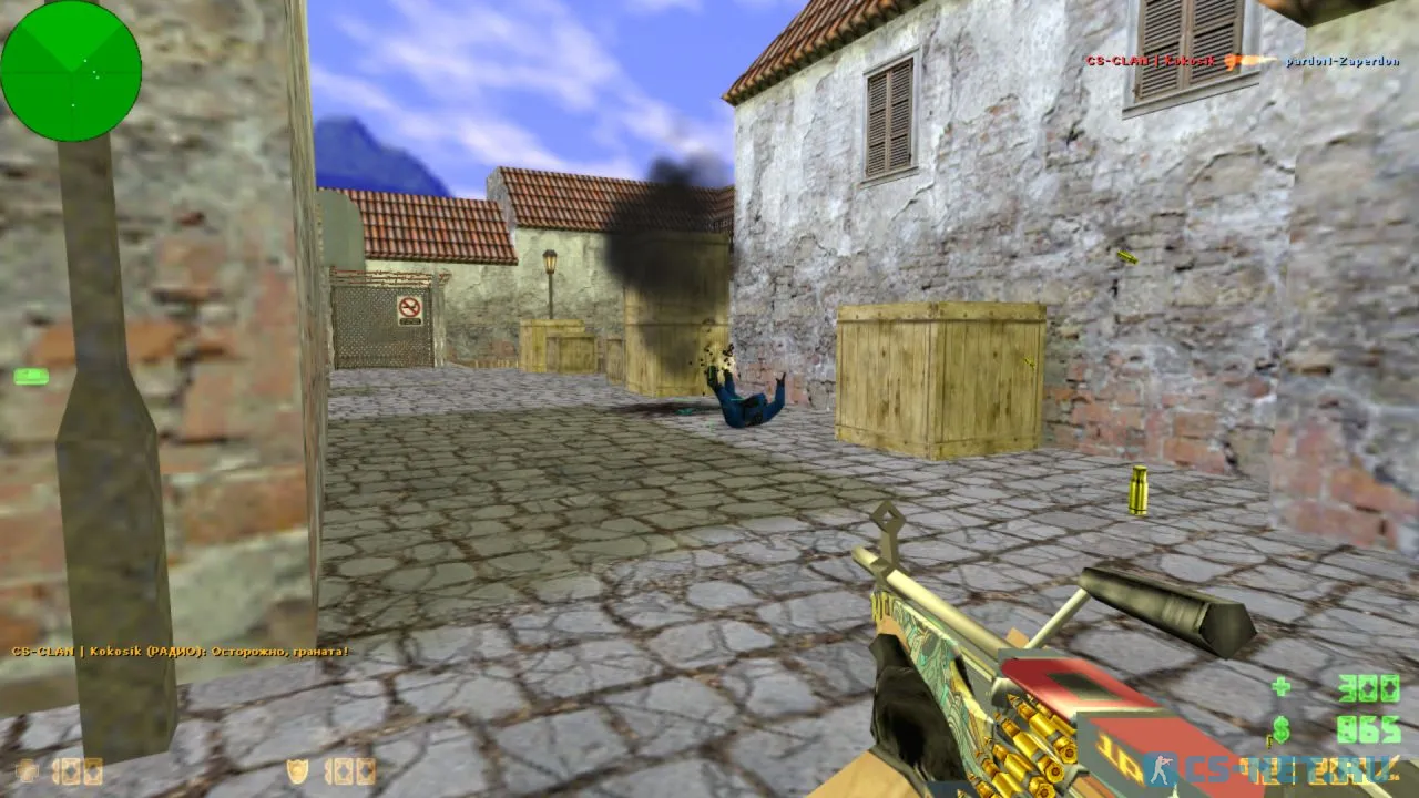 CS 1.6 от Kokosika (скриншот 13)
