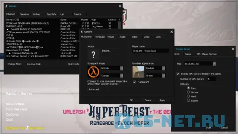 CS 1.6 Hyper Beast (главное меню)