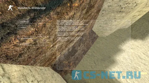 CS 1.6 Clementine v2 — топовая черно-белая ZXC сборка (выбор команды)