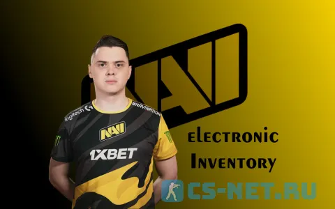Пак моделей оружия «electronic Inventory» для CS 1.6