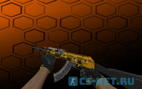 Пак моделей «Пак ★ Спортивные перчатки | Омега» для CS 1.6 (AK47)