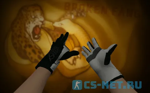 Пак моделей оружия «Из операции Сломанный Клык» для CS 1.6 (перчатки)