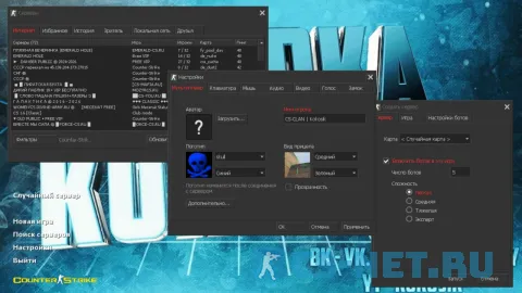 CS 1.6 от Kokosika (главное меню)