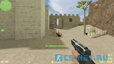CS 1.6 в стиле CS:Source (скриншот 2)