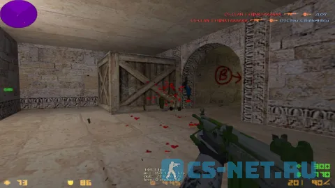 Counter-Strike 1.6 от h1nata7 (скриншот 3)