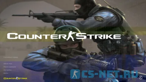 CS 1.6 в стиле CS:Source (главное меню)