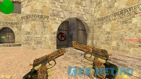 CS 1.6 от Kokosika (скриншот 4)