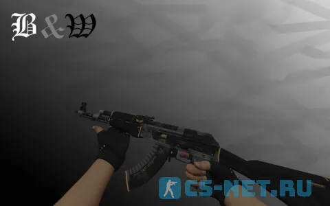 Инвентарь «Монохром» для CS 1.6 (AK47)