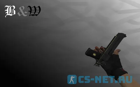 Инвентарь «Монохром» для CS 1.6 (Deagle)