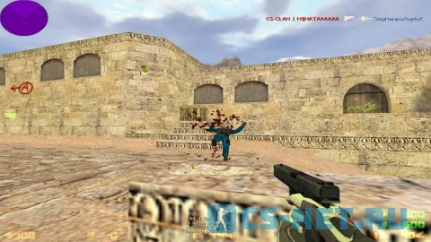 Counter-Strike 1.6 от h1nata7 (скриншот 2)