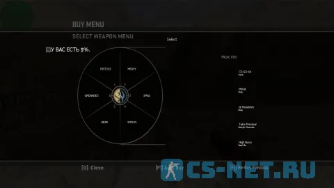 CS 1.6 от Kokosika (скриншот 2)