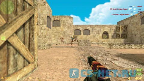 CS 1.6 Hyper Beast (скин глока хайпер бист)