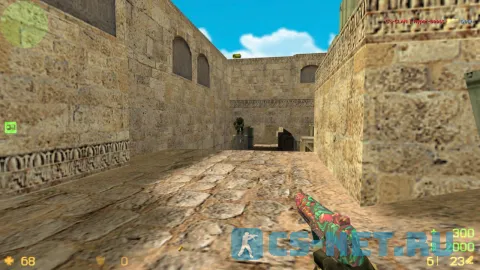 CS 1.6 Hyper Beast (скин юсп хайпер бист)