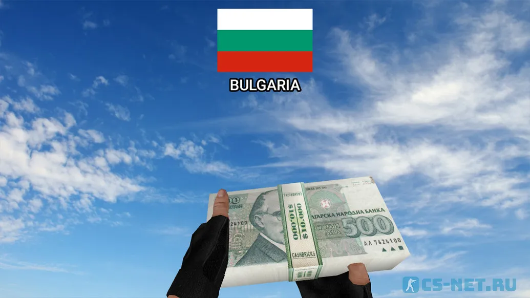 Модель «Бомба | Деньги» для CS 1.6 (Bulgaria - Lev)