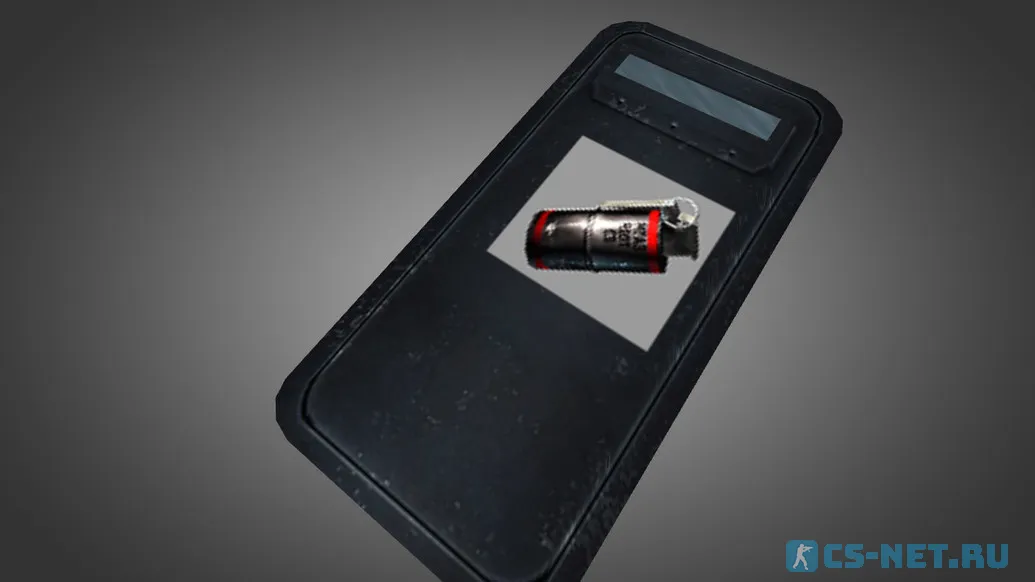 Модель «Weapon Icons Shield» для CS 1.6 (скрин 4)