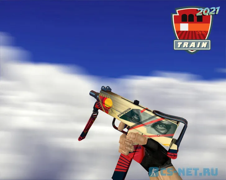 Пак моделей оружия из коллекции «Train 2021» для CS 1.6 (MAC10)