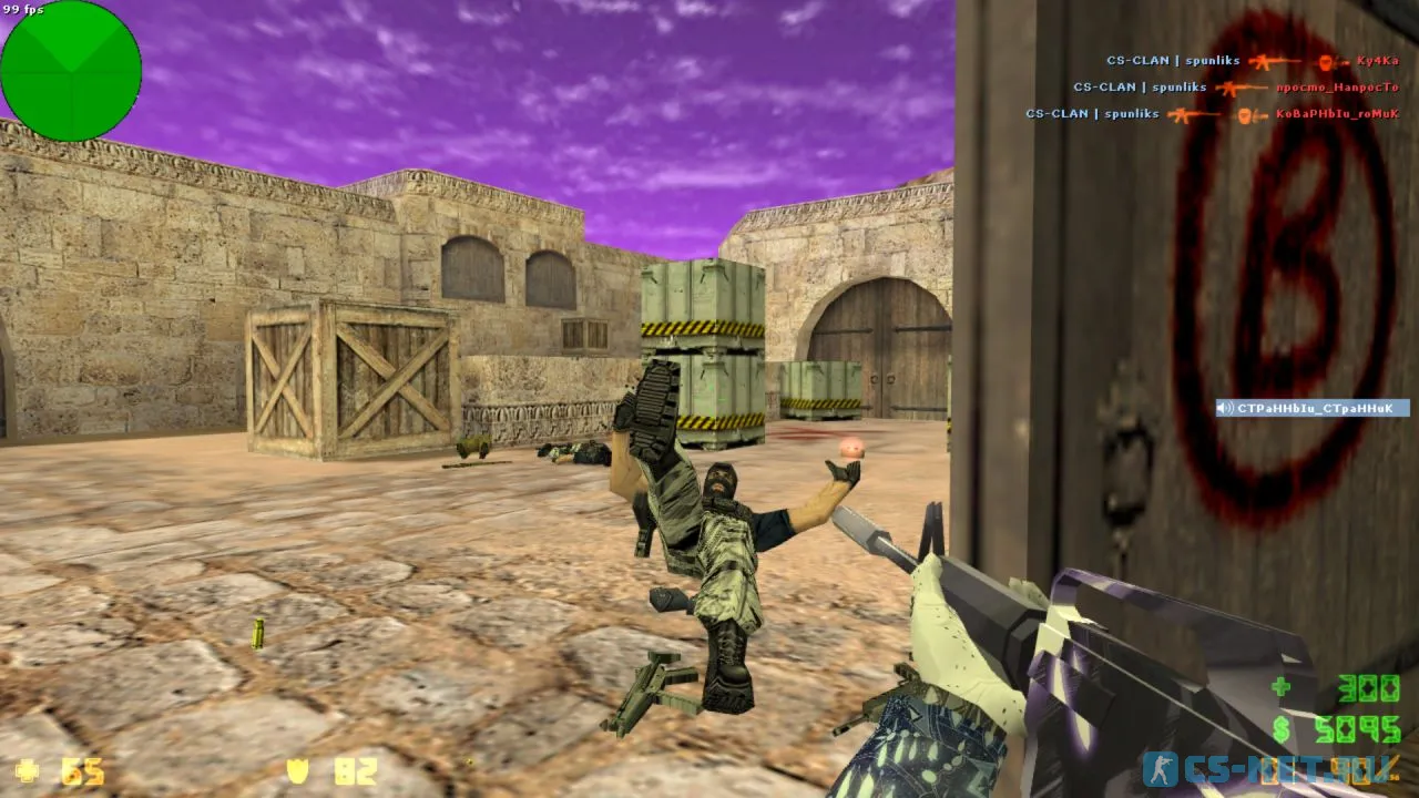 CS 1.6 от Spunliks (скриншот 8)