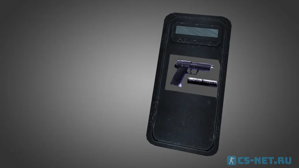 Модель «Weapon Icons Shield» для CS 1.6 (скрин 2)