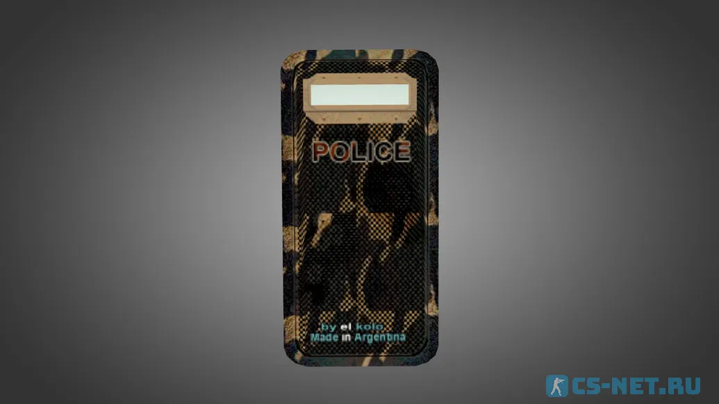 Модель «Police Camo Carbon Shield» для CS 1.6