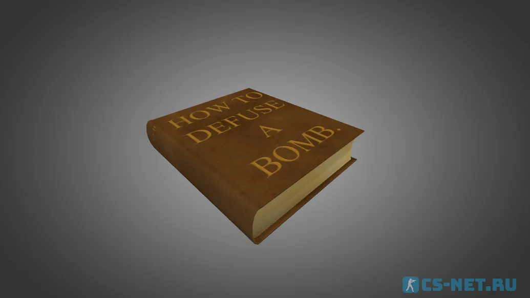 Модель «How to Defuse a Bomb Book» для CS 1.6