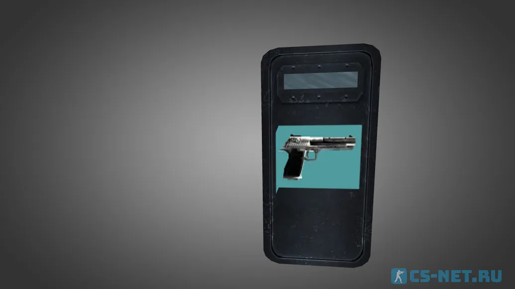 Модель «Weapon Icons Shield» для CS 1.6