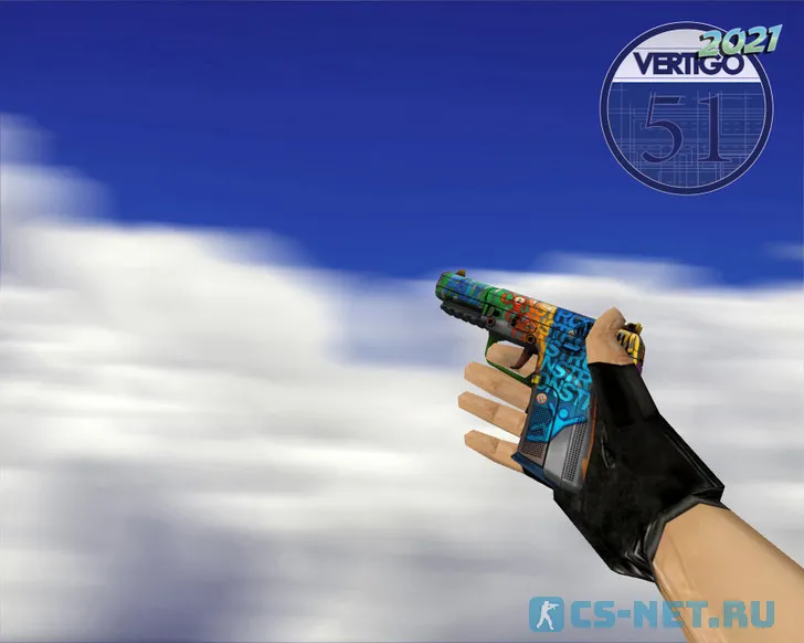 Пак моделей оружия «Vertigo 2021» для CS 1.6 (Five-Seven)