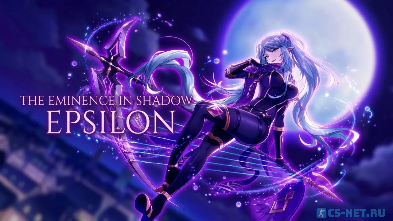 Модель персонажа «Epsilon (Эпсилон)» из аниме "Восхождение в тени! (The Eminence in Shadow)" для CS 1.6