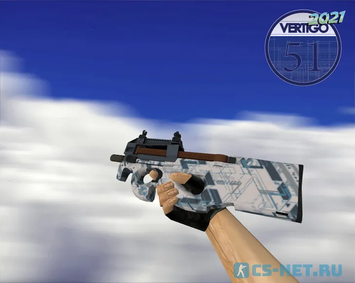 Пак моделей оружия «Vertigo 2021» для CS 1.6 (P90)