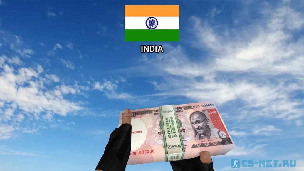 Модель «Бомба | Деньги» для CS 1.6 (India - Rupees)