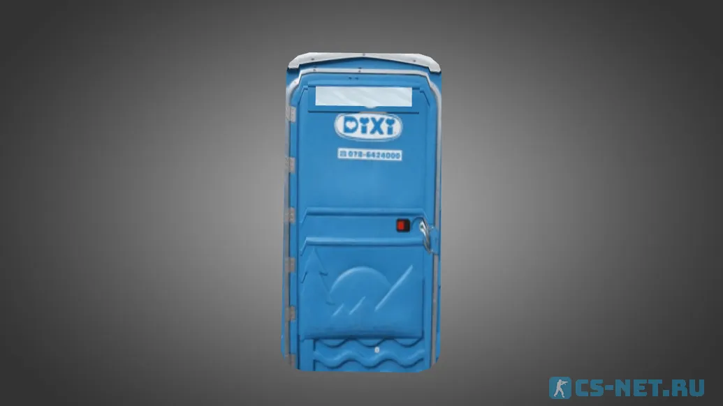Модель щита «DIXI Shield» для CS 1.6