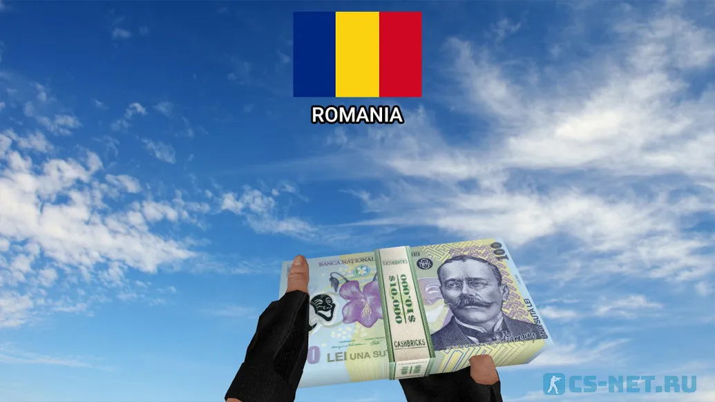 Модель «Бомба | Деньги» для CS 1.6 (Romania - Lei)